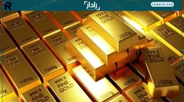 سعر الذهب يوم الخميس 16 أكتوبر 2025 في مصر وارتفاع مفاجئ في عيار 21